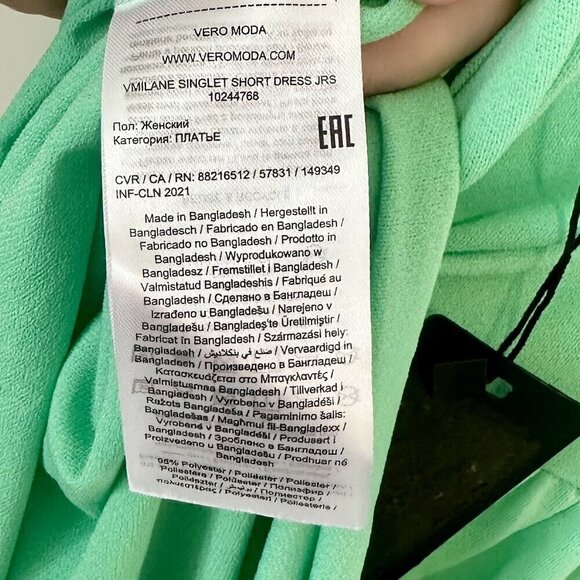 NWT Vero Moda Jade Green Ilane Camisole Dress - Size: Medium - Picture 4 of 8